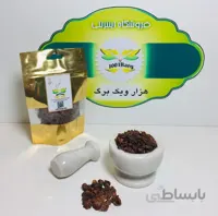 تخم به(بسته 50گرمی)