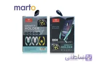 پایه نگه دارنده موبایل ارلدام مدل EH30 ا Earldom EH30 Car Holder