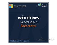 Windows Server 2022 Datacenter