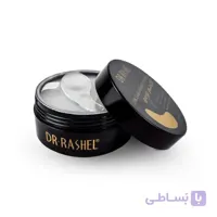 ماسک زیرچشم کلاژن با طلای 24K 60 عدد دکتر راشل