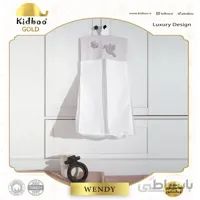 جاپوشکی نوزاد Wendy ا جاپوشکی نوزاد Wendy برند کیدبوگلد محصول کشور ترکیه