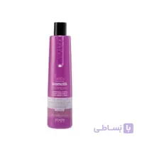 شامپو کروماتیک اچ اس echos kromatik shampoo 350ml