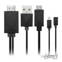 کابل تبدیل Micro USB به HDMI MHL کی نت