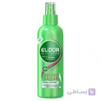 سرم دوفاز الیدور ELIDOR مناسب موهای بلند و حجیم حجم 210 میل