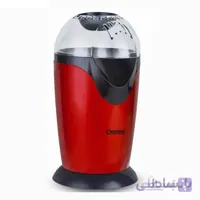 پاپ کورن ساز دسینی 1200 وات Dessini POM-1200