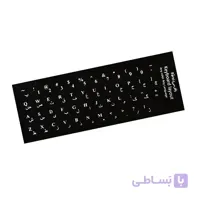 لیبل چرمی کیبورد