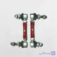 سیبک موجگیر پروفندر