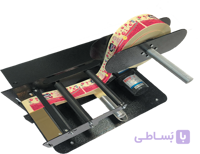 پوست کن لیبل مدل DCN 1045
