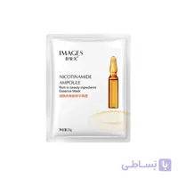 ماسک ورقه‌ ای آمپول نیکوتین آمید ایمیجز | فروش عمده ا IMAGES Nicotinamide Ampoule Mask