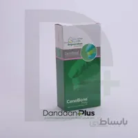 پوتی ترمیم کننده استخوان -TRC