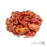 بسباسه