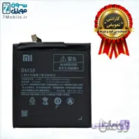 باتری مدل BM38 مناسب برای گوشی شیائومی Mi 4s