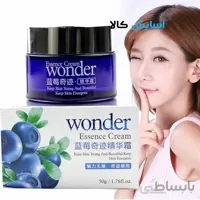 کرم جوان کننده بلوبری Wonder بیوآکوا کد 551508