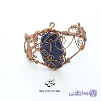 دستبند زنانه مس بافت سنگ لاجورد کد VT-700