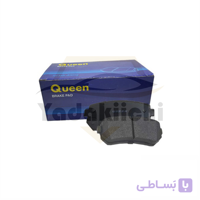 لنت ترمز تویوتا یاریس 2012 - 2008 برند QUEEN مناسب عقب (دیسکی)