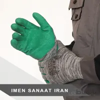 دستکش ضدبرش سیگما کد 412
