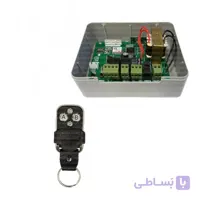 مرکز کرکره موتور توبلار فول سیم کارتی بتا ا beta fullch simcard engine panel