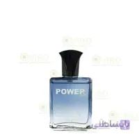ادوپرفیوم مردانه مینی اینویکتوس پاکو رابان 25میل پاور پالس ا Power Pulse Invictus Eau De Parfum For Women 25ml