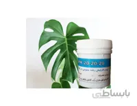 کود 20-20-20 Agri-Fert