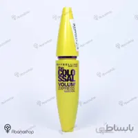 ریمل کولوسال ولوم اکسپرس میبلین Maybelline Colossal Black Volum Express
