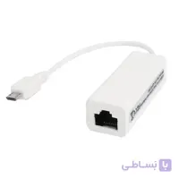 تبدیل میکرو یو-اس-بی به شبکه (micro usb to LAN) ا تبدیل میکرو یو-اس-بی به شبکه (micro usb to LAN)