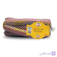هات داگ رویال 90% گوشت قرمز 1 کیلوگرمی آندره ا ROYAL HOT DOG