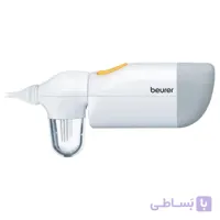 پوار بینی الکتریکی بیورر مدل NA20