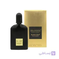 ادکلن مردانه برندینی با رایحه BRANDINI BLACKTOLIP
