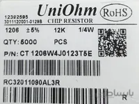 SMD 1206 12K 1/4W %5