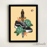 Vans vs Dagger