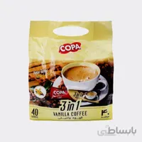 قهوه وانیلی 3 در 1کوپا بسته 40 عددی