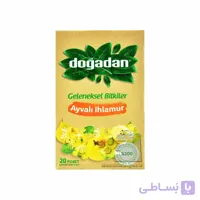 دمنوش گیاهی زیرفون و میوه به ۲۰ عدد دوقادان – dogadan