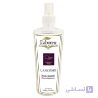 بادی اسپلش لانکوم لابورن مدل Lancome حجم 250 میلی لیتر