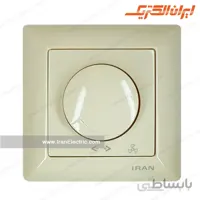 کلید دیمر فن الیزه کرم