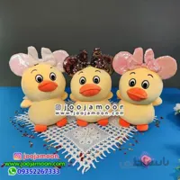 عروسک جوجه اردک پاپیون پولکی