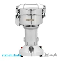 آسیاب جی پاس مدل GCG41014 ا (شما لایق بهترین ها هستید) _ Geepas Grinder GCG41014