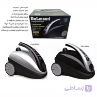 بخارشو 2000 وات دلمونتی مدل DL 200 ا Steamer 2000 watts Delmonte model DL 200