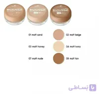 موس اسنس Essence مدل Soft Touch شماره 04 حجم 16 میلی لیتر