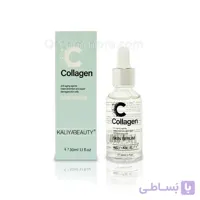 سرم کلاژن کالیا بیوتی skin serum collagen kaliya beauty