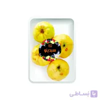 به سبدینو 1 کیلوگرم