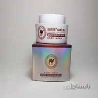 کرم ضد پیری شیر شتر کتی کت