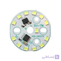 چیپ لامپ ال ای دی 7 وات شمعی برند XGD ا LED Chip Light 7W XGD