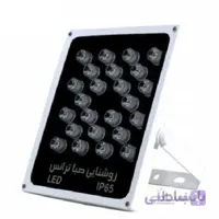 پروژکتور ال ای دی فلت 24 وات ایرانی صبا ترانس ا Sabatrans Iranian 24 watt flat LED projector