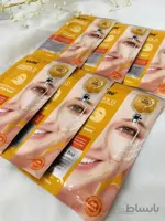 ماسک ورقه ای طلا برند کاریته