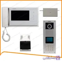 پکیج کامل آیفون تصویری کوماکس مدل cdv70km با پنل DRCnuC rfid