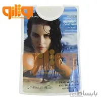 عطر جیبی کول واتر زنانه حجم 40 میلی لیتر
