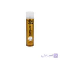 اسپری رنگ استیل واکو حجم 300 میلی لیتر