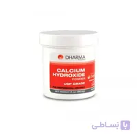 پودر کلسیم هیدروکساید / Calcium Hydroxide Powder