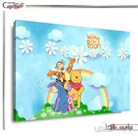 تابلو کودک پسرانه 4501 ا Baby boy painting 4501