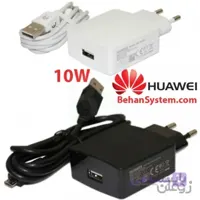 شارژر دیواری USB تبلت و گوشی 10 وات 5V 2.0A